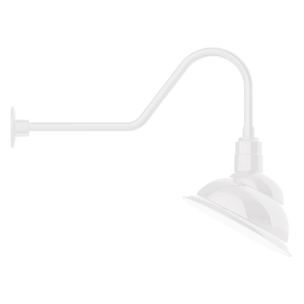 14" Emblem shade gooseneck wall mount, White