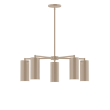 Montclair Light Works CHC418-18 - 5-Light Jordan Chandelier, Clay