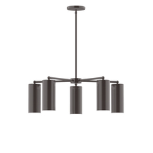 Montclair Light Works CHC418-51 - 5-Light Jordan Chandelier, Architectural Bronze