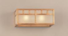 Hi-Lite MFG Co. H-255-5B-88-HONEY - BATH & VANITY COLLECTION