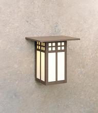 Arroyo Craftsman GW-9AM-BK - 9" glasgow flush wall mount