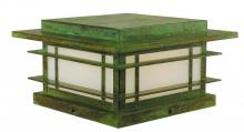 Arroyo Craftsman OPC-11TN-RB - 11" oak park column mount