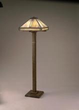 Arroyo Craftsman PFL-18CR-BK - 18" prairie floor lamp
