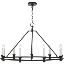 Visual Comfort & Co. Studio Collection CC1179AI - Keystone Medium Chandelier